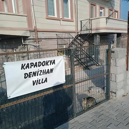 公寓 Kapadokya Denizhan